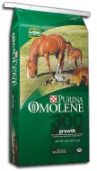 omolene 300 bag omolene 300 bag e1332453856337 Horse