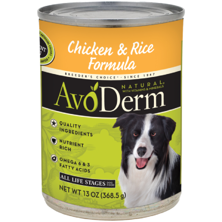 AvoDerm Chicken & Rice Formula (13 oz size)