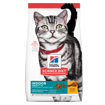 Hill’s Science Diet Adult Indoor Cat Food (3.5 lb size)