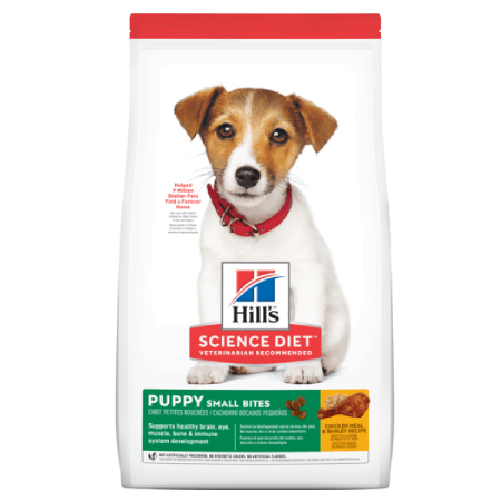 Hill’s Science Diet Puppy Small Bites Chicken & Barley Recipe Dog Food (15.5 lb size)