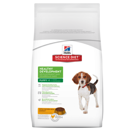 Hill’s Science Diet Puppy Healthy Development (15.5 lb size)