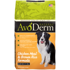 AvoDerm Adult Chicken Meal & Brown Rice Formula (15 lb size)