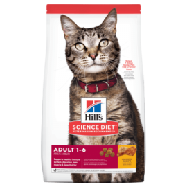 Hill’s Science Diet Adult Chicken Recipe Cat Food (4 lb size)